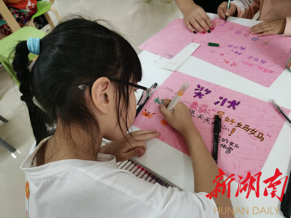 best365唯一官方网站：走进社区助力“双减”