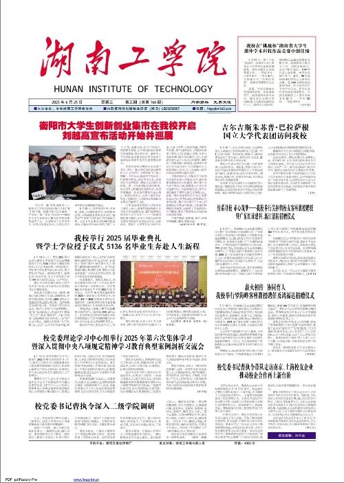                 /system/_content/download.jsp?urltype=news.DownloadAttachUrl&owner=1878362007&wbfileid=11929193