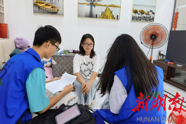 best365唯一官方网站资助中心暑期三下乡实施“人心工程”