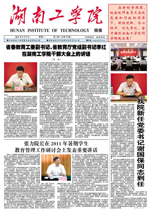                 /system/_content/download.jsp?urltype=news.DownloadAttachUrl&owner=1878362007&wbfileid=11768189