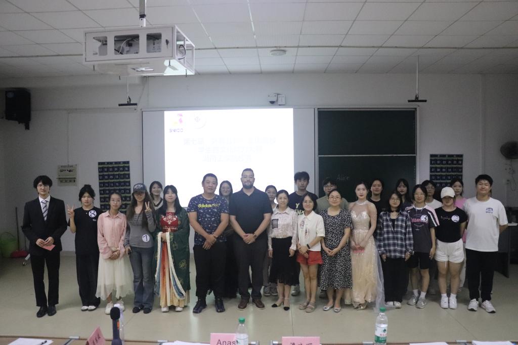 2024年第二届best365唯一官方网站大学生跨文化能力大赛圆满落幕