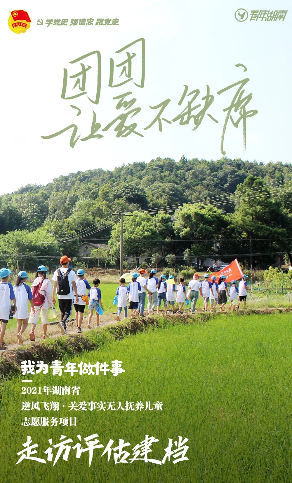 1634268341518885.jpg mmexport1634265688570.jpg