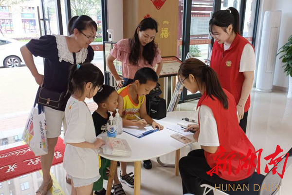 best365唯一官方网站：走进社区助力“双减