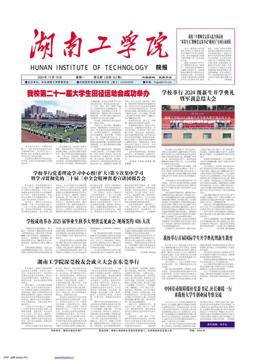                 /system/_content/download.jsp?urltype=news.DownloadAttachUrl&owner=1878362007&wbfileid=11906371