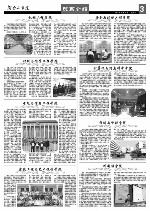                 /system/_content/download.jsp?urltype=news.DownloadAttachUrl&owner=1878362007&wbfileid=11768354