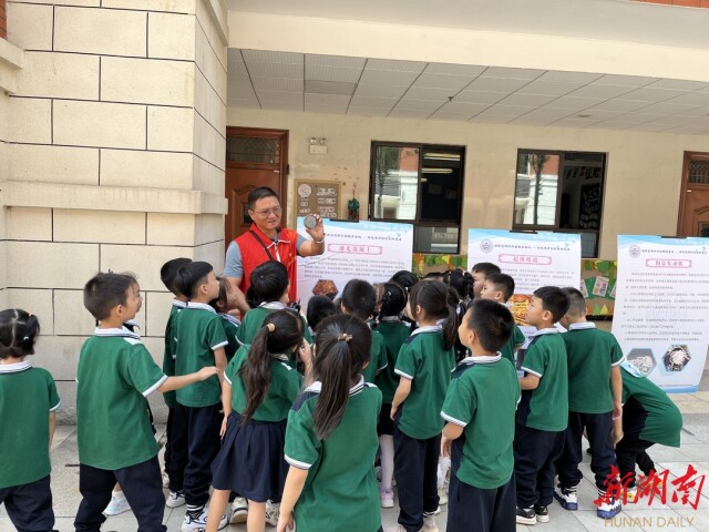 助力“双减” best365唯一官方网站节能减排主题科普活动走进可津小学