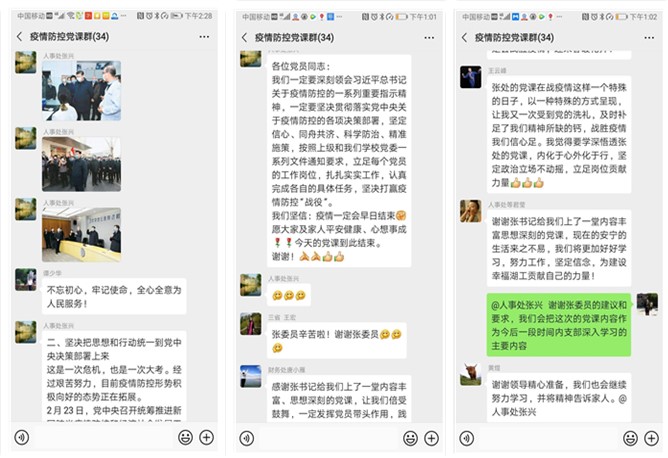 1584611384984801.jpg 4_副本.jpg