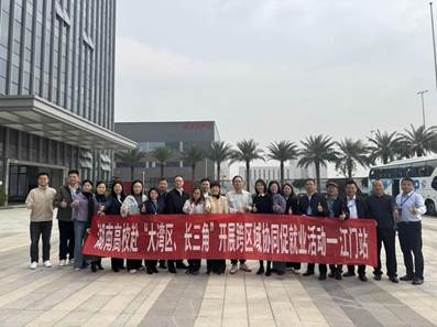 68a1a5d398c2969a8622dd07053de2cb