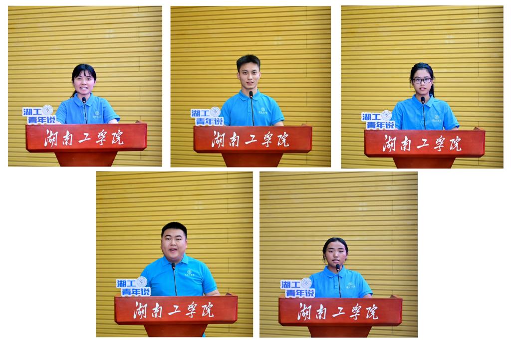 “青”骨干遇见“青”榜样   best365官网2025年新生班级骨干训练营开班