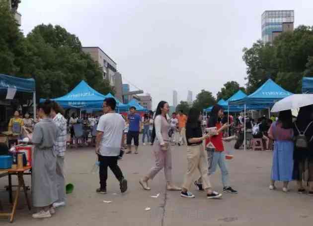 best365唯一官方网站第一届线下“五四中国心，温暖湖工情”主题跳蚤市场活动圆满落幕