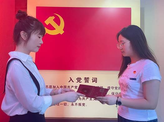 微信图片_20240628091821